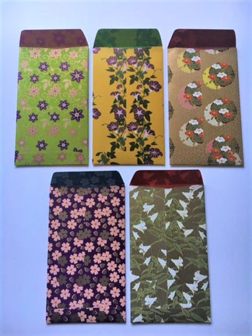 Gold luxury floral origami paper money envelopes, voucher holders, gift card holders--set of 5 for weddings, Christmas, Lunar New Year, Eid