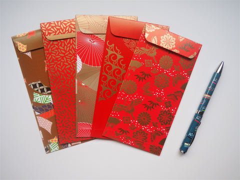 Glossy red and gold Chinese money envelopes for Lunar New Year and Christmas--set of 5 in jumbo and horizontal sizes