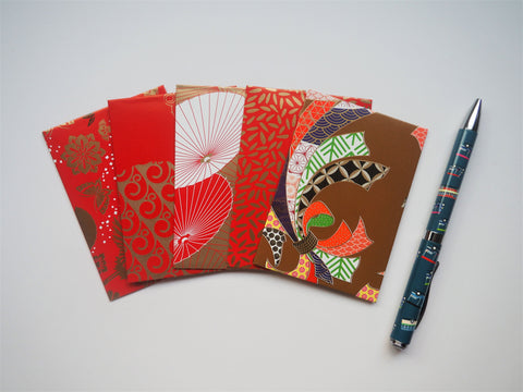 Glossy red and gold Chinese money envelopes for Lunar New Year and Christmas--set of 5 in jumbo and horizontal sizes
