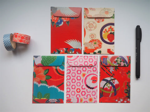 Red Chinese spheres and flowers money envelopes, voucher holders and gift card holders--set of 5 in wide design