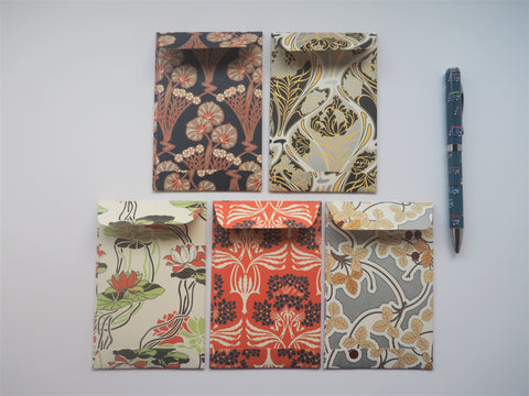 Retro blooming swirls money envelopes--set of 5 for Eid, Christmas, weddings, birthdays