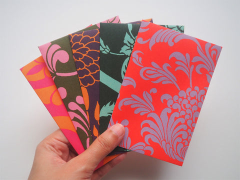 Bold flourishes money envelopes for Eid, Christmas, CNY and boho weddings--set of 5 in wide design
