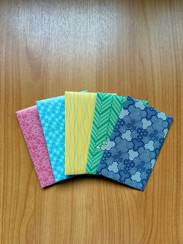 Glossy traditional geometric patterns money envelopes for Eid and Christmas--set of 5 in wide design