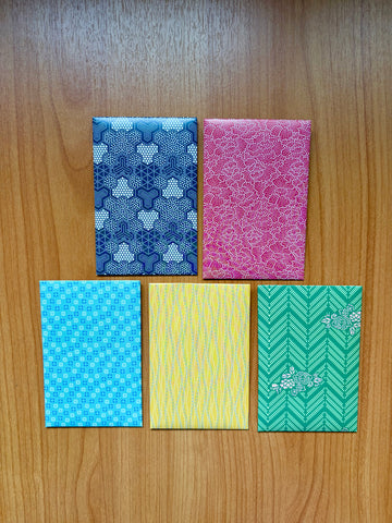 Glossy traditional geometric patterns money envelopes for Eid and Christmas--set of 5 in wide design