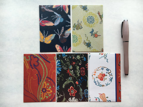Classic Chinese embroidery patterns money envelopes for Lunar New Year--set of 5 in wide design