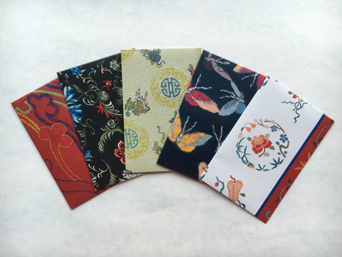 Classic Chinese embroidery patterns money envelopes for Lunar New Year--set of 5 in wide design
