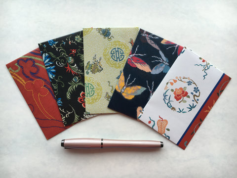 Classic Chinese embroidery patterns money envelopes for Lunar New Year--set of 5 in wide design