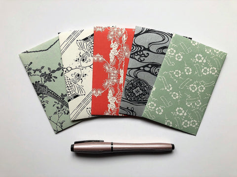 Japanese nature motifs money envelopes for Lunar New Year, Christmas, Eid, weddings, birthdays in wide design, for men and women