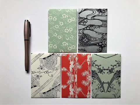 Japanese nature motifs money envelopes for Lunar New Year, Christmas, Eid, weddings, birthdays in wide design, for men and women