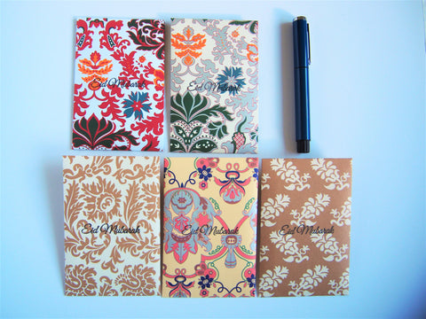 Elegant arabesque Eid Mubarak stamped money envelopes--set of 5 in wide design