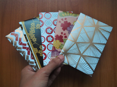 Elegant gold and red abstract and floral money envelopes--set of 5 in wide design for CNY, Christmas and birthdays