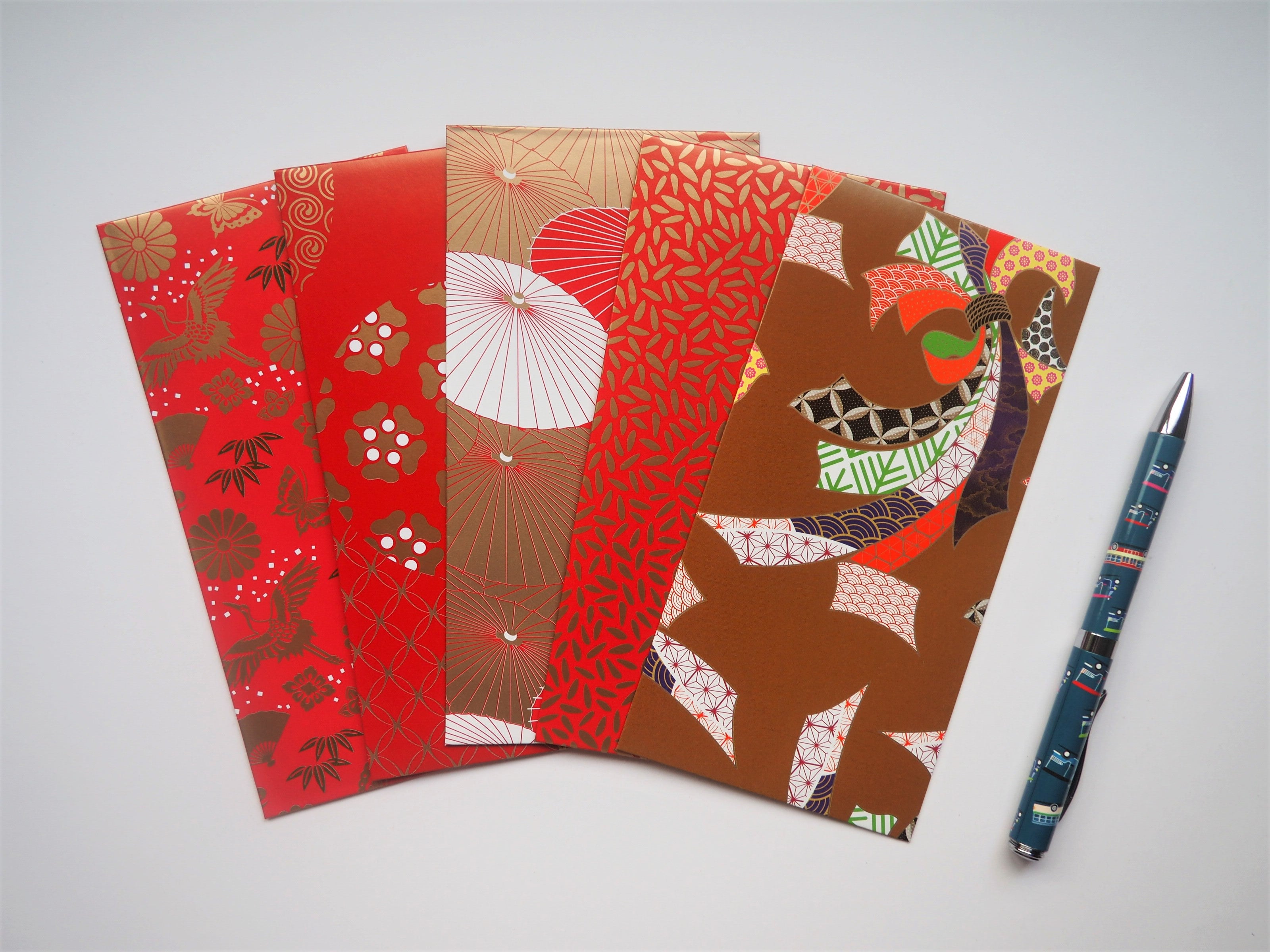 traditional lunar new year envelopes