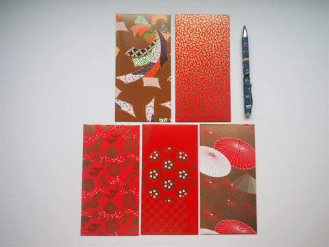 Glossy red and gold Chinese money envelopes for Lunar New Year and Christmas--set of 5 in jumbo and horizontal sizes