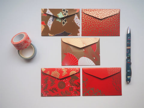 Glossy red and gold Chinese money envelopes for Lunar New Year and Christmas--set of 5 in jumbo and horizontal sizes