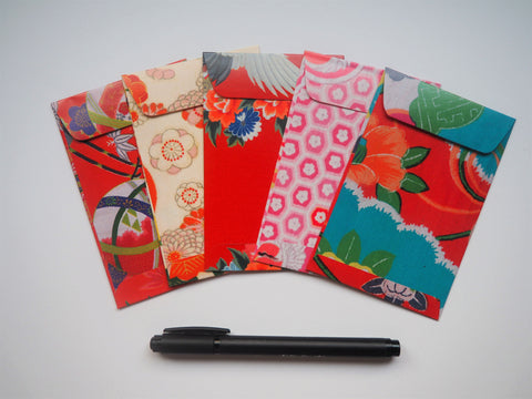 Red Chinese spheres and flowers money envelopes, voucher holders and gift card holders--set of 5 in wide design