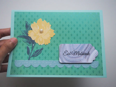 Green Eid Mubarak handmade card with floral detail