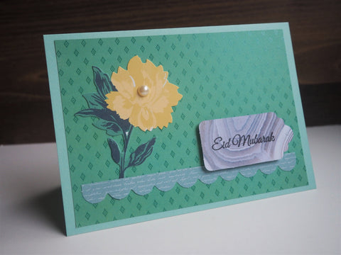 Green Eid Mubarak handmade card with floral detail