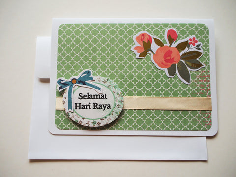 Selamat Hari Raya modern greeting card in shades of green, Eid card, lined envelope