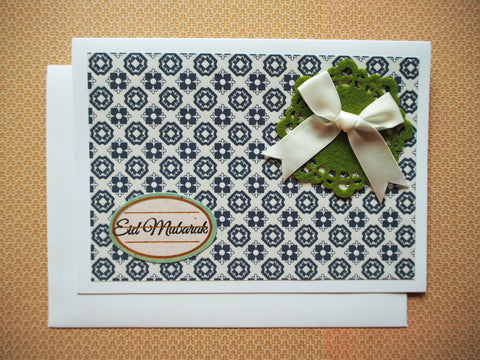 Eid Mubarak dark blue tiles greeting card, Hari Raya, lined envelope
