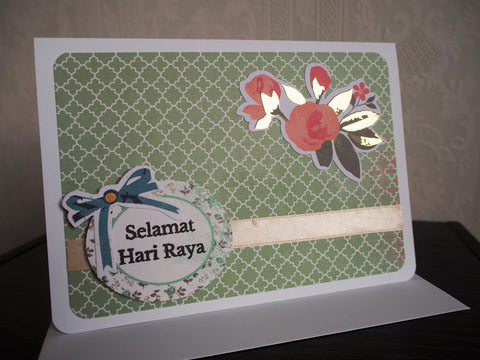 Selamat Hari Raya modern greeting card in shades of green, Eid card, lined envelope