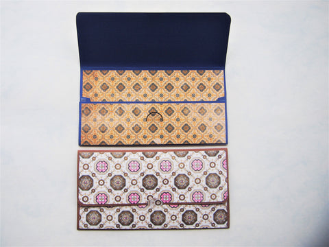 Classic mosaic tiles money envelopes, gift card holders, voucher holders--set of 2 in blue and brown for the traveller
