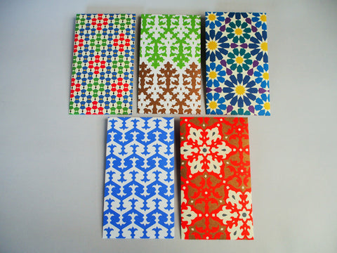 Intricate festive season money envelopes--set of 5 in tall or horizontal design