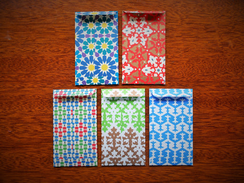 Intricate festive season money envelopes--set of 5 in tall or horizontal design