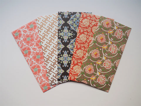 Chinese red peonies and abstract motifs money envelopes--set of 5 in jumbo design for Lunar New Year